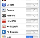 LBS/AR創(chuàng)新應用
