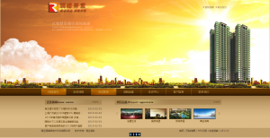 清遠(yuǎn)營(yíng)銷型網(wǎng)站建設(shè)公司哪家好