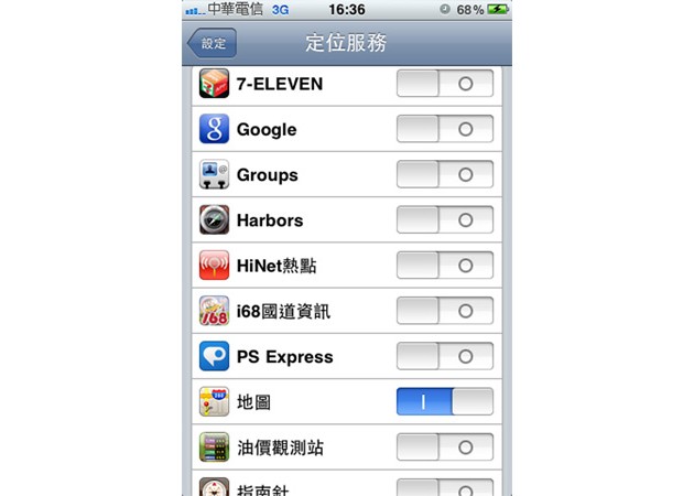 LBS/AR創(chuàng)新應(yīng)用